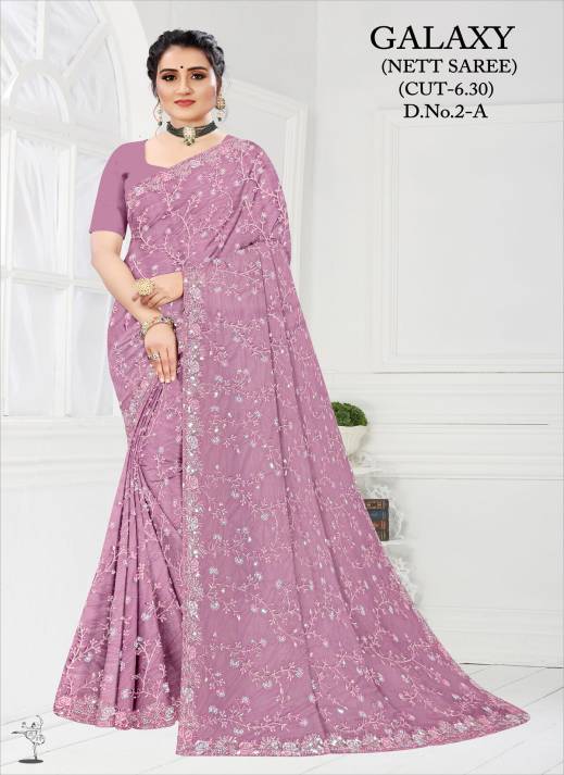 Net Saree Wholesalers & Wholesale Dealers in India | Ajmera Fashion  in Surat